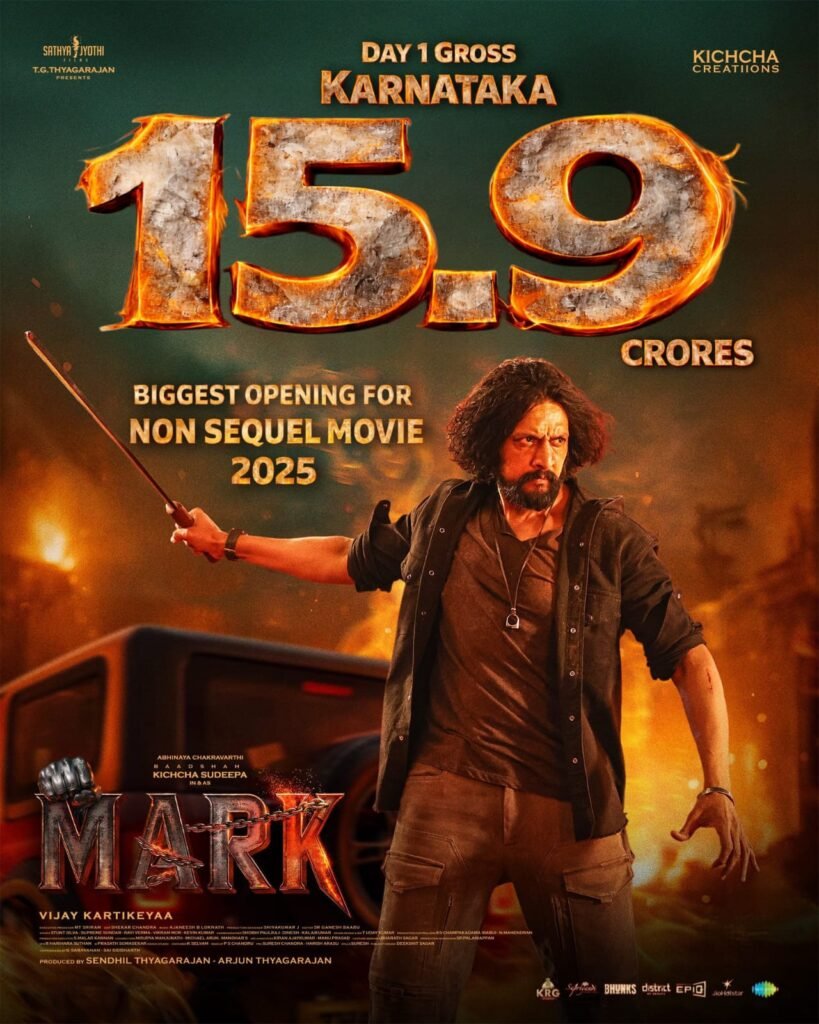 Mark Movie Review
