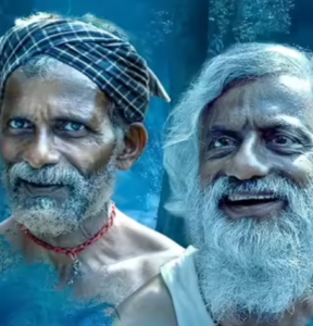 Whispers of the River | Kannada Feature Film Official Teaser