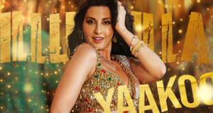 Sarse Ninna Seraga Sarse Kannada Song | KD |