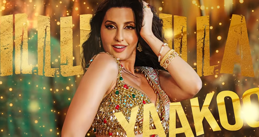 Sarse Ninna Seraga Sarse Kannada Song | KD |